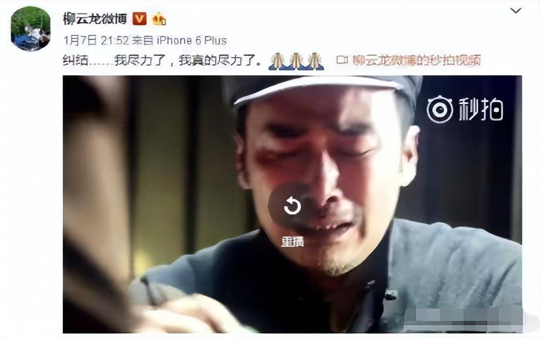 谍战反特电视剧大全(近10年评分较高十部谍战剧推荐)-图片19